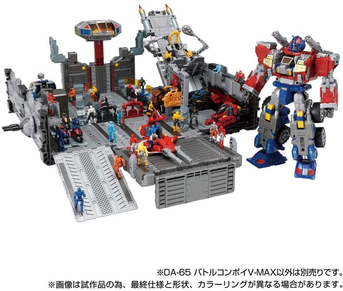 Takara Diaclone DA 65 Battle Convoy Official Images  (9 of 9)